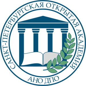 Открытая Академия